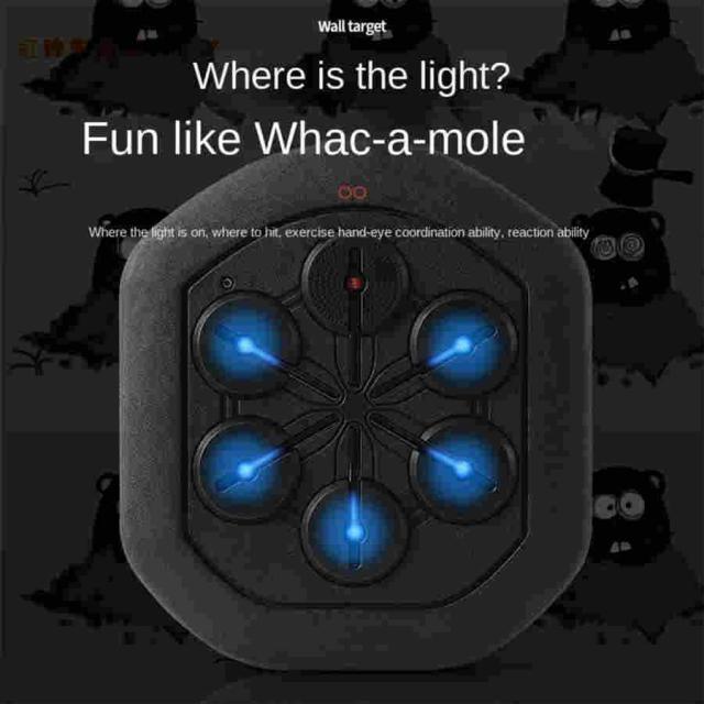 音楽電子ボクシングウォールターゲット、ボクシングマシン