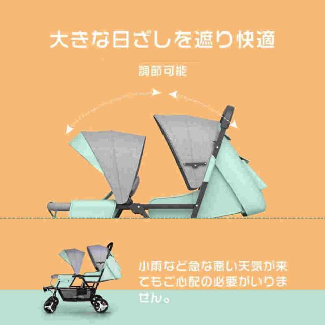 ２人乗りベビーカー スマートライド 二人乗り バギー ベビーカー 双子用ベビーカー 縦型 縦乗り タイヤスリム お出かけ 人気 二人目 第二子 双子 兄弟 姉妹の通販は