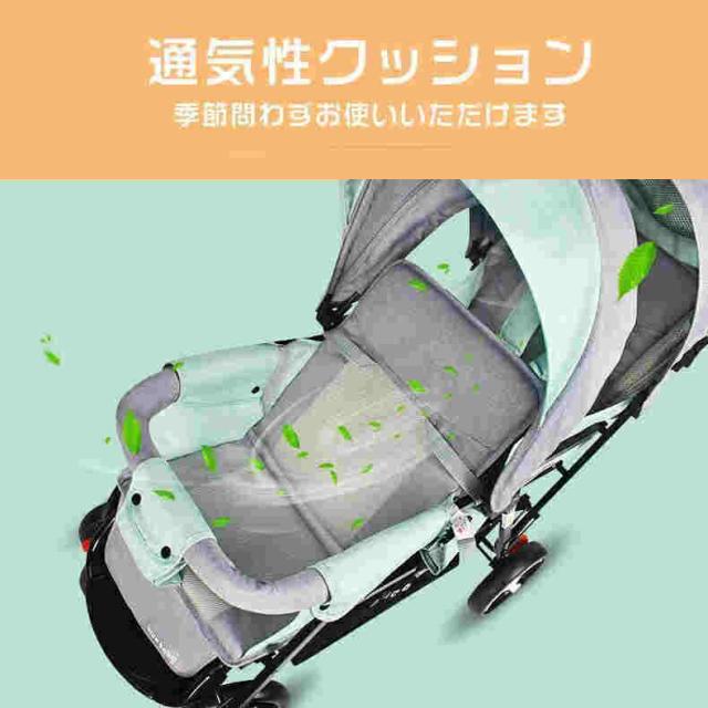 ２人乗りベビーカー スマートライド 二人乗り バギー ベビーカー 双子用ベビーカー 縦型 縦乗り タイヤスリム お出かけ 人気 二人目 第二子 双子 兄弟 姉妹の通販は