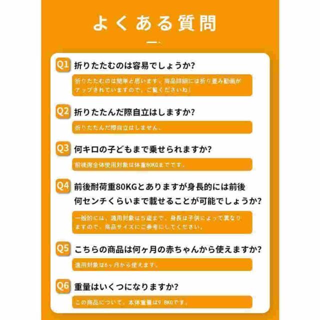 ２人乗りベビーカー スマートライド 二人乗り バギー ベビーカー 双子用ベビーカー 縦型 縦乗り タイヤスリム お出かけ 人気 二人目 第二子 双子 兄弟 姉妹の通販は