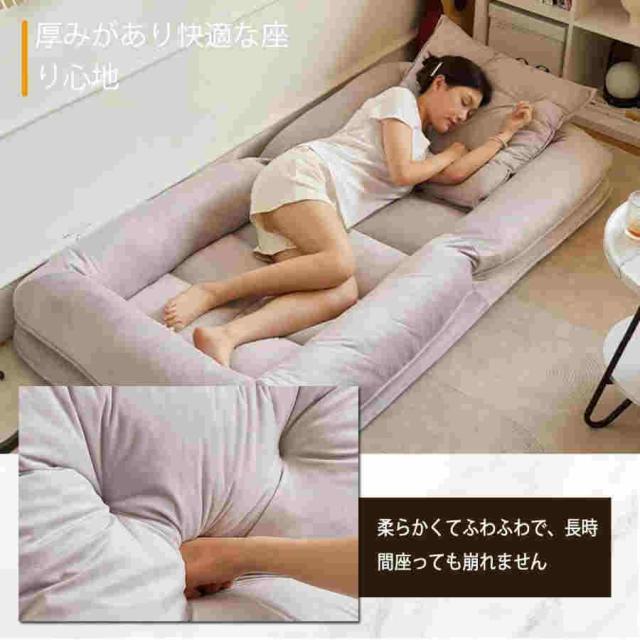 ソファーベッド ローソファー ソファー カウチソファー ローソファ ソファベッド 座椅子 折り畳み 折りたたみ フロアソファー ソファベッド フロアソファ コンパ