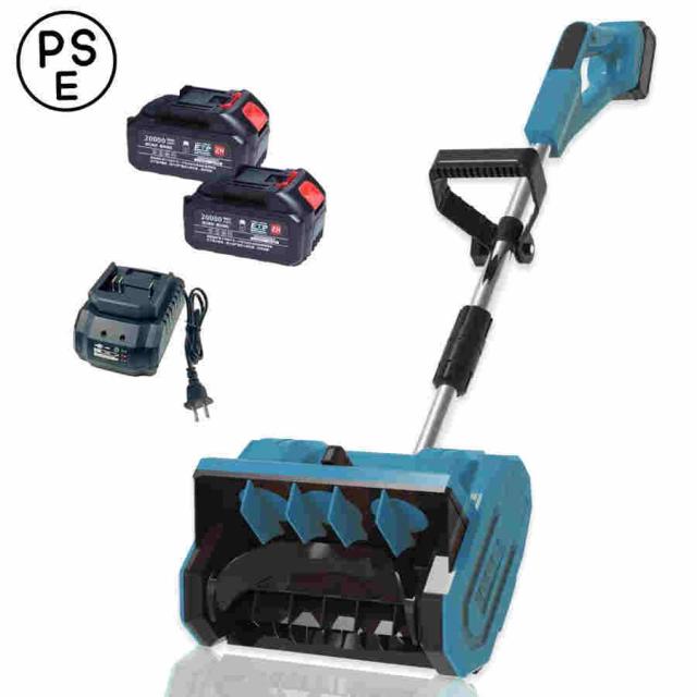 除雪機 電動除雪機 除雪器具 電動除雪スコップ コードレス 充電式スノーショベル 家庭 用 除雪 機 さまざまな路面 折りたたみ式除雪機 保管が簡単 除雪機ヘッドの通販は 14,896円