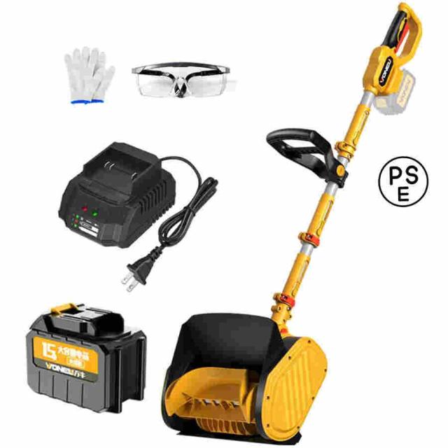電動除雪機 軽量 家庭用 20V/4.5Ah リチウム電池搭載 充電式 電動スノーショベル 除雪幅30cm 除雪高16cm 投射距離8m 手持ち式 雪かき スコップ 1200W ハイパワー