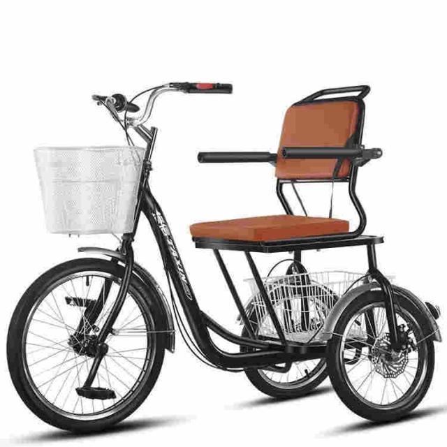 高齢者用三輪自転車 大人用 2024年新型 高齢者用 三輪自転車 先進転倒防止自転車 三輪クルーザー レディース 大人用自転車 高炭素鋼フレーム 三輪クルーザー 三