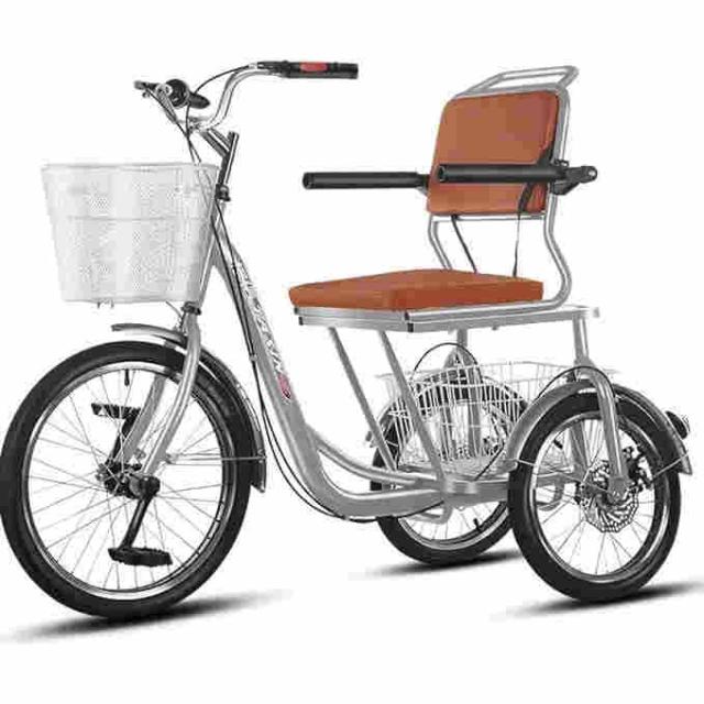 高齢者用三輪自転車 大人用 2024年新型 高齢者用 三輪自転車 先進