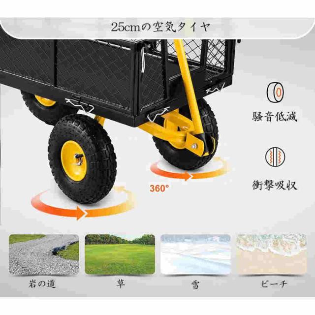カゴ台車 ガーデンカート キャリーワゴン キャンプカー アウトドアカート 多機能手押しカート アウトドア用運搬車 収穫牽引台車 メッシュカゴ付き 二重フェンス