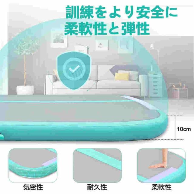 エアートラック 体操 エアマット インフレ タブル 体操転倒マット 体操用エアーマット 2M/3M/4M/5M/6M長さ１m幅10cm厚 電動エア ポンプ付き 家庭用/トレ ニング/_5