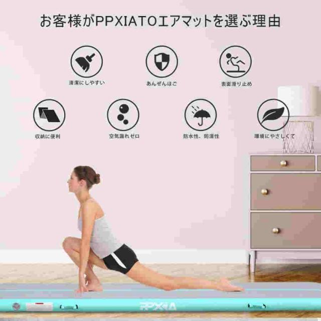 エアートラック 体操 エアマット インフレ タブル 体操転倒マット 体操用エアーマット 2M/3M/4M/5M/6M長さ１m幅10cm厚 電動エア ポンプ付き 家庭用/トレ ニング/_7