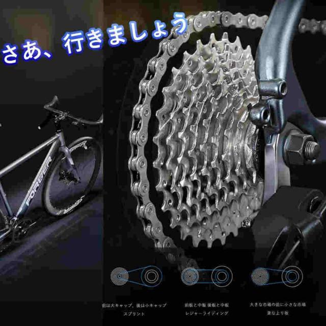 24段変速 ロードバイク 軽量 エアロロードバイク アルミ合金フレーム700C ロード 自転車 ディスクブレーキ 前車輪クイックリリース方式搭載 エアロバイク 50mmア