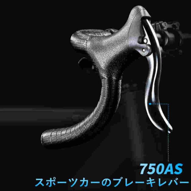 24段変速 ロードバイク 軽量 エアロロードバイク アルミ合金フレーム700C ロード 自転車 ディスクブレーキ 前車輪クイックリリース方式搭載 エアロバイク 50mmア
