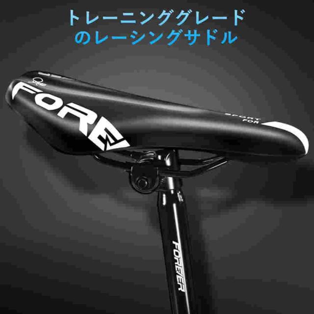 24段変速 ロードバイク 軽量 エアロロードバイク アルミ合金フレーム700C ロード 自転車 ディスクブレーキ 前車輪クイックリリース方式搭載 エアロバイク 50mmア