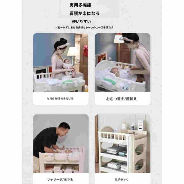 オムツ交換台 腰痛対策おむつ 交換台 収納付き 3層 大容量 ハンガー パッド キャスター付き 幼稚園 保育園 キャスター付 収納棚付き 出産祝い?ギフト0-3歳 簡単_7