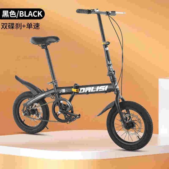 折りたたみ自転車 折畳み自転車 12/14/16インチ 防水機能 軽量 耐震性 頑丈性 耐荷重100kg ポータブル 折畳セミファットバイク 防滑タイヤ 高炭素鋼フレーム 前_1