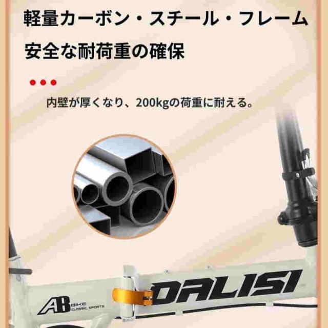 折りたたみ自転車 折畳み自転車 12/14/16インチ 防水機能 軽量 耐震性 頑丈性 耐荷重100kg ポータブル 折畳セミファットバイク 防滑タイヤ 高炭素鋼フレーム 前_6