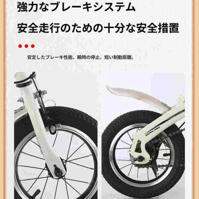 折りたたみ自転車 折畳み自転車 12/14/16インチ 防水機能 軽量 耐震性 頑丈性 耐荷重100kg ポータブル 折畳セミファットバイク 防滑タイヤ 高炭素鋼フレーム 前_8