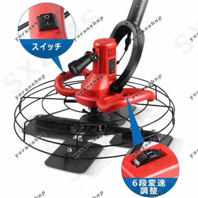 充電式トロウェル 44cm大直径 電動トロウェル 110V コンクリート研磨機 電気サンダー セメント ポリッシャー モルタル 新しい包装 電動コテ ポリッシャー_1