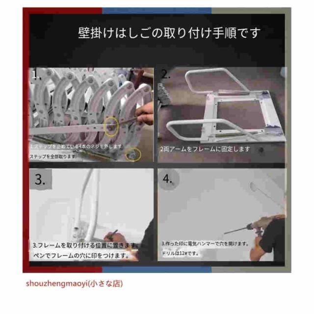 ロフトの伸縮式階段 折りたたみロフトはしごアルミ伸縮はしご省スペース屋根裏階段ウォールマウントプルダウン屋根裏はしご屋根はしご 屋内および屋外の家庭用格_7
