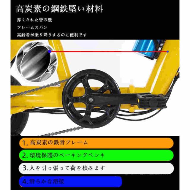大人の折りたたみ電動三輪車電源アシスト三輪車リチウム バッテリー ペダル三輪車ミニ電動自転車ショッピング バスケット高齢者自転車屋外の毎日に乗って 14イン_2