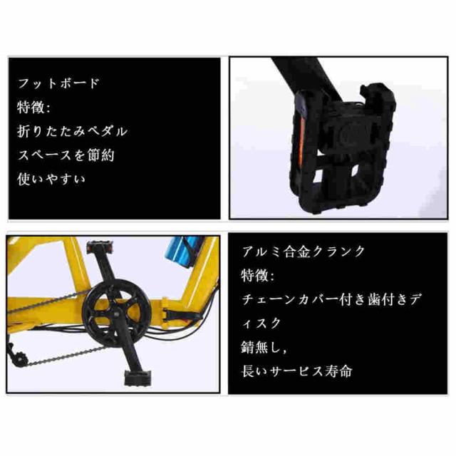 大人の折りたたみ電動三輪車電源アシスト三輪車リチウム バッテリー ペダル三輪車ミニ電動自転車ショッピング バスケット高齢者自転車屋外の毎日に乗って 14イン_3