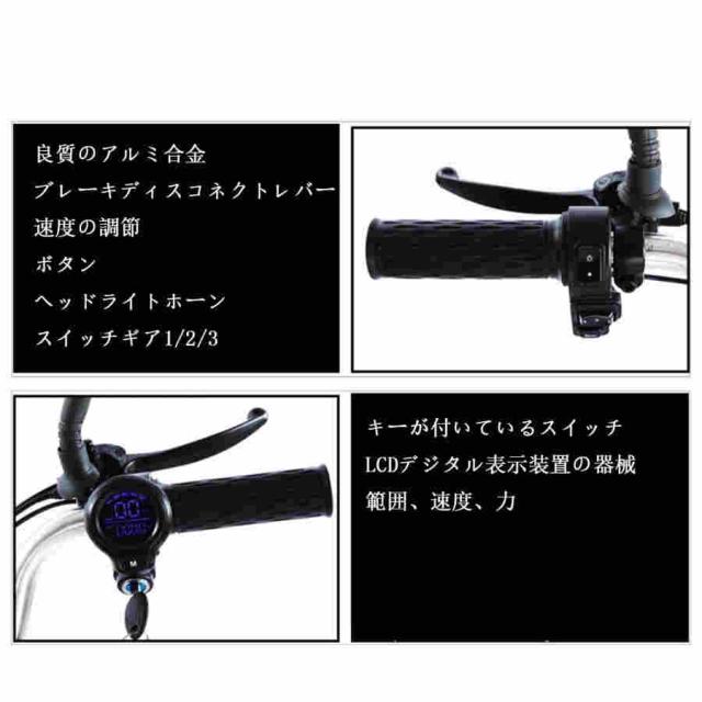 大人の折りたたみ電動三輪車電源アシスト三輪車リチウム バッテリー ペダル三輪車ミニ電動自転車ショッピング バスケット高齢者自転車屋外の毎日に乗って 14イン_4