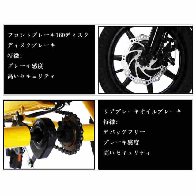 大人の折りたたみ電動三輪車電源アシスト三輪車リチウム バッテリー ペダル三輪車ミニ電動自転車ショッピング バスケット高齢者自転車屋外の毎日に乗って 14イン_6