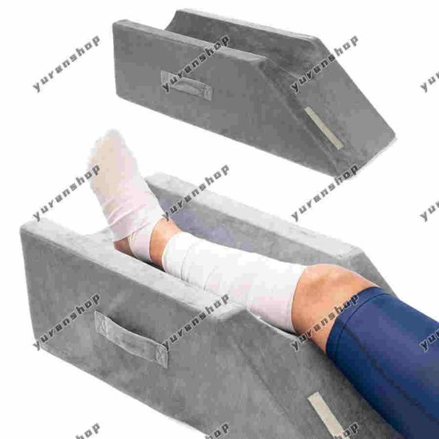 足枕 足サポート用枕 手術後 就寝用 足置き 足 むくみ解消グッズ 医療用足枕 足の枕を上げ 足まくら疲労を和らげ 片足 両足 静脈瘤を和らげる 足首の怪我 フット