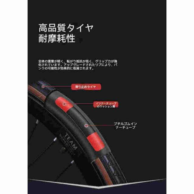TVT エアロロードバイク 700C×40C ロードバイク 高炭素鋼フレーム 自転車 27/30段変速 内部配線 ディスクブレーキ 街乗り 通勤 通学 適応身長165cm以上_5
