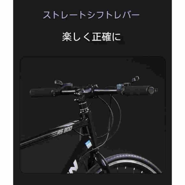 TVT エアロロードバイク 700C×40C ロードバイク 高炭素鋼フレーム 自転車 27/30段変速 内部配線 ディスクブレーキ 街乗り 通勤 通学 適応身長165cm以上_6