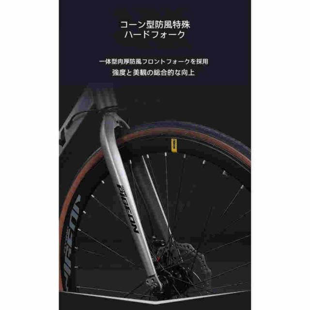 TVT エアロロードバイク 700C×40C ロードバイク 高炭素鋼フレーム 自転車 27/30段変速 内部配線 ディスクブレーキ 街乗り 通勤 通学 適応身長165cm以上_7