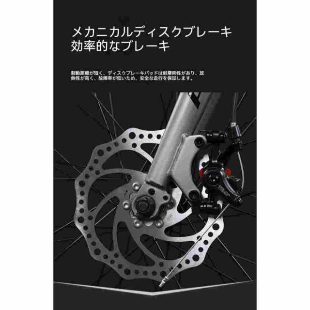 TVT エアロロードバイク 700C×40C ロードバイク 高炭素鋼フレーム 自転車 27/30段変速 内部配線 ディスクブレーキ 街乗り 通勤 通学 適応身長165cm以上_8