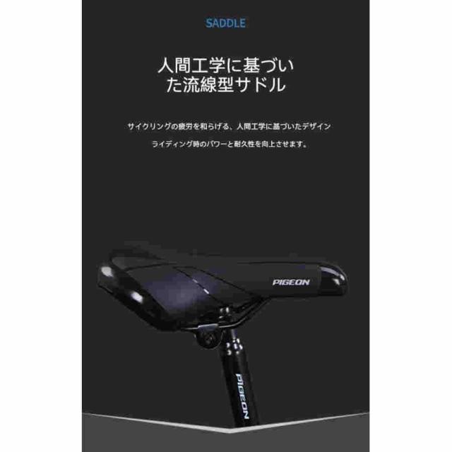 TVT エアロロードバイク 700C×40C ロードバイク 高炭素鋼フレーム 自転車 27/30段変速 内部配線 ディスクブレーキ 街乗り 通勤 通学 適応身長165cm以上_9