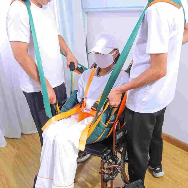 車いす用移乗シート 移動シート 簡易担架 お座り担架 介護ベルト 移乗ベルト介護用 高齢者移動サポート 上/下階段トランスファーパッド 介護用品 移乗補助用具