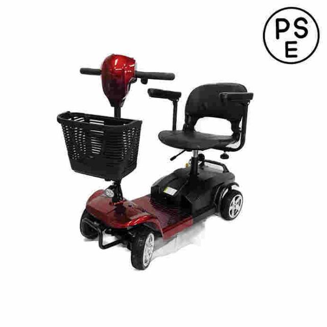 PORTUS ドリーム・エコ 電動シニアカート