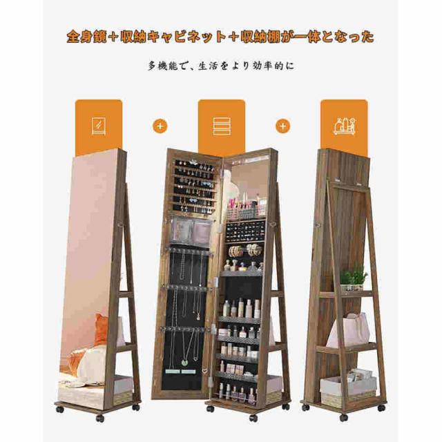 全身鏡 収納 姿見鏡 スタンドミラー おしゃれ 大型ミラー ライト付き ３光色切替 化粧鏡付き 扉付き 電池式 飛散防止 簡単組み立て コスメ収納 収納棚 かわいい_14