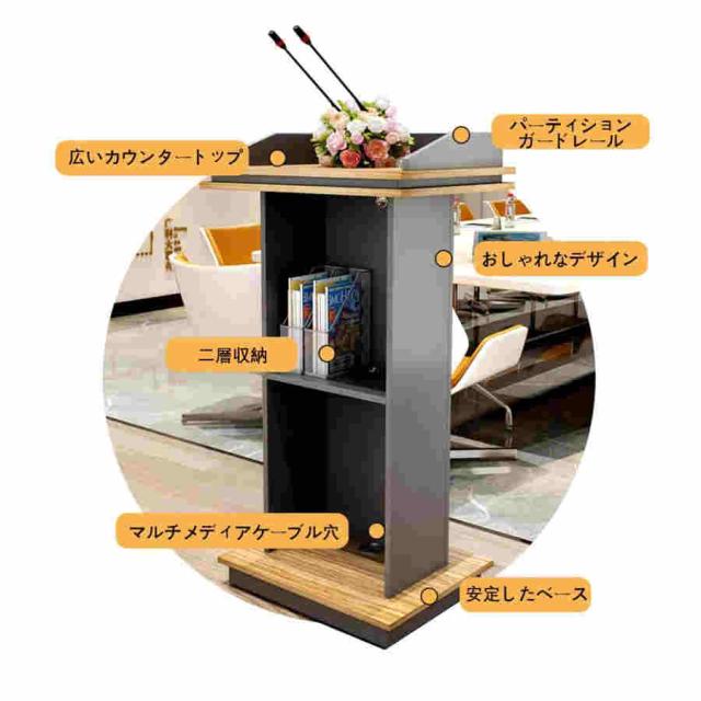 演台 演説台 司会台 、教会/教室用演台 プレゼンテーション/講義/結婚