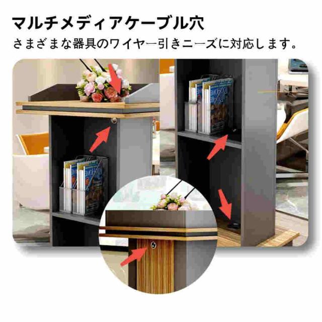 演台 演説台 司会台 、教会/教室用演台 プレゼンテーション/講義/結婚