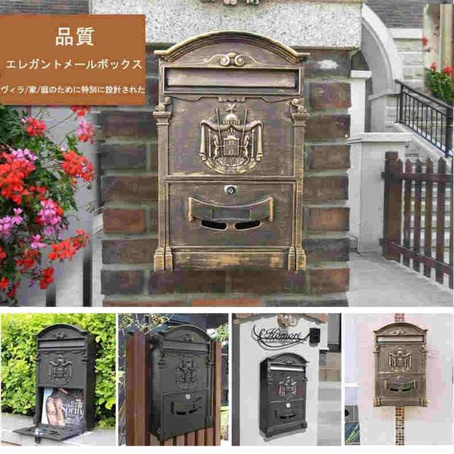 郵便ポストポスト郵便受けヨーロピアンスタイルポスト郵便受け郵便ポストトレトロポスト郵便ポスト錦郵便受け鍵付き郵便ポストクリエイティブ郵 郵便ポスト ポスト 郵便受け ヨーロピアンスタイル ポスト 郵便受け