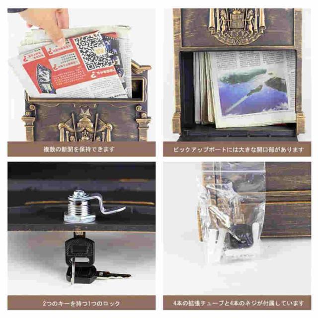 郵便ポスト ポスト 郵便受け ヨーロピアンスタイル ポスト 郵便受け