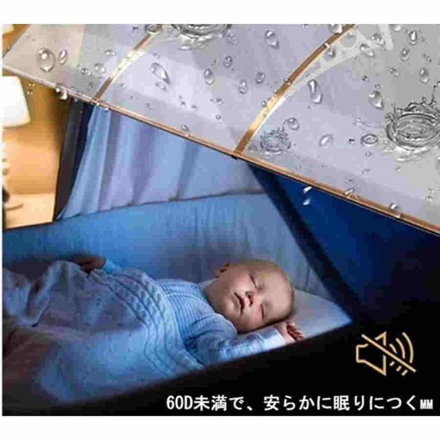 テラス屋根 ひさし雨よけ玄関屋根 梅雨対策 住宅用 100x270cm パティオ日除け 後付け 雨雪パネルをミュート ブラケット付き キャノピー テラス サンシェッター_2