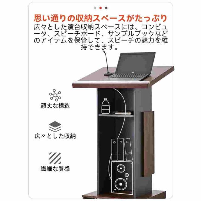 演台 演説台 司会台 キャスター付き、教会/教室用モバイル演台
