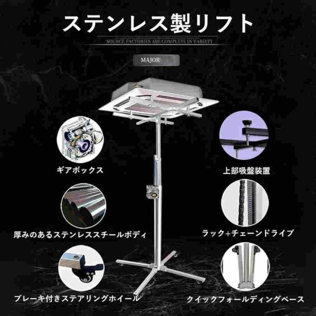 装飾吊り上げ設置機 リフトジャッキ ドライウォールリフト リフトジャッキ 小型 手動リフト サポートリフター ボード サポートリフタ ドライウォールリフト 石膏_1