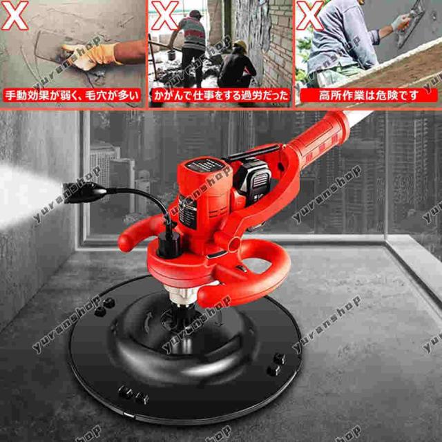 充電式トロウェル コンクリート研磨機 セメント モルタル 土間仕上げツール ポリッシャー 電動サンダー ハンドヘルド パワートロウェル 6速調整 電池 両手で簡単_1