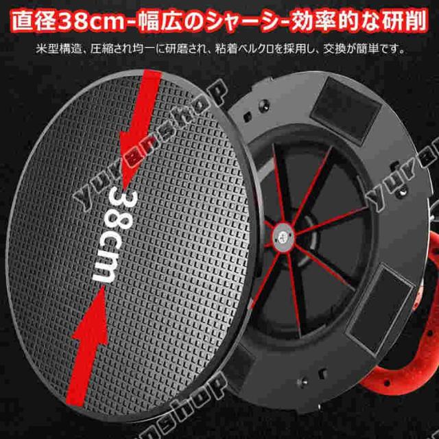充電式トロウェル コンクリート研磨機 セメント モルタル 土間仕上げツール ポリッシャー 電動サンダー ハンドヘルド パワートロウェル 6速調整 電池 両手で簡単_2