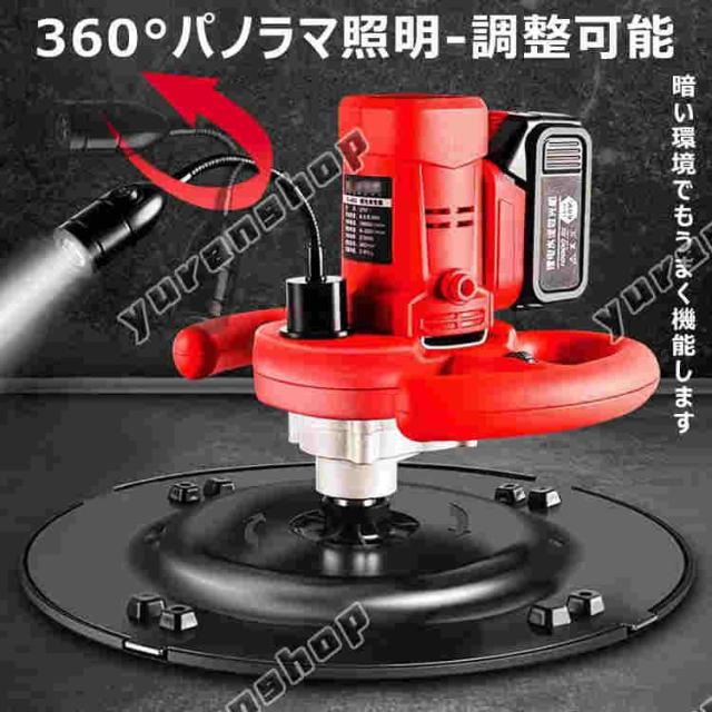 充電式トロウェル コンクリート研磨機 セメント モルタル 土間仕上げツール ポリッシャー 電動サンダー ハンドヘルド パワートロウェル 6速調整 電池 両手で簡単_6
