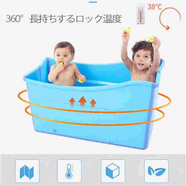 折りたたみ バスタブ ポータブル 浴槽 家庭用 大型 バスタブ 折りたたみ 浴槽 ポータブル 家庭用 バスタブ 簡易 風呂バケッツ 保温 ふた付き バスタブ 折りたた_3