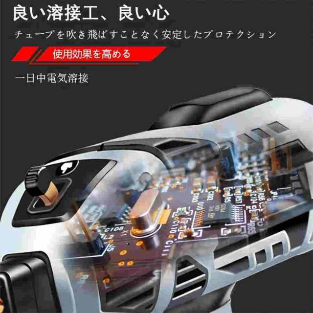 溶接機 ハンディ アーク溶接機 家庭用小型 可変電流調整 半自動電気溶接機 ポータブル 軽量110V用溶接機 ハンドルヘルド溶接機 強力絶縁 初心者向け セット 収納 溶接機 ハンディ アーク溶接機 家庭用小型 可変電流調整 半自動電気溶接機 ポータブル 軽量110V用溶接機 ハンドルヘルド溶接機 強力絶縁 初心者向け セット 収納