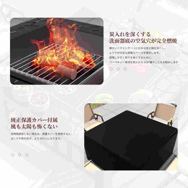 ファイヤーピット 焚き火台 テーブル バーベキュー 囲炉裏 焼肉 テーブル 自宅 庭 大人数 耐熱性 自宅 庭 家庭用 囲炉裏 おしゃれ 焚き火台 グリル キャンプ用