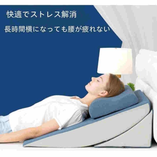 良性発作性頭位めまい症 枕 逆流性食道炎 逆流性食道炎枕 三角枕 傾斜枕 術後用ウェッジ枕 ンチ エクストラロング枕ウェッジ 胃酸逆流/首?背中?腰サポート体にフ_2