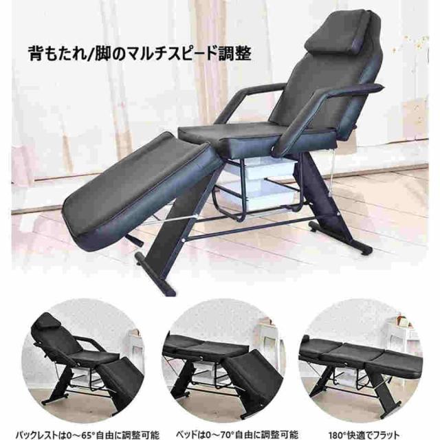 エステベッド マッサージベッド 施術用ベッド，(有孔) 低反発フェイシャルエステベッド ，マッサージベッド 施術ベッド 整体ベッド エステベッド マッサージ台_2