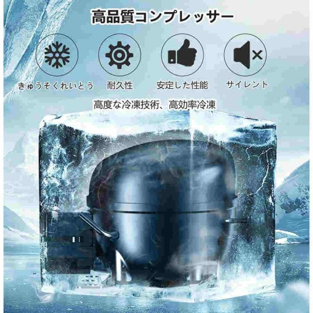 家庭用/業務用高速製氷機 大容量自動卓上型氷製造機 静音氷砕機 自動洗浄モード搭載 氷サイズ調節可能 氷つくり機 保冷機能付き 一度製氷32個 氷貯蔵容量3KG 自_6